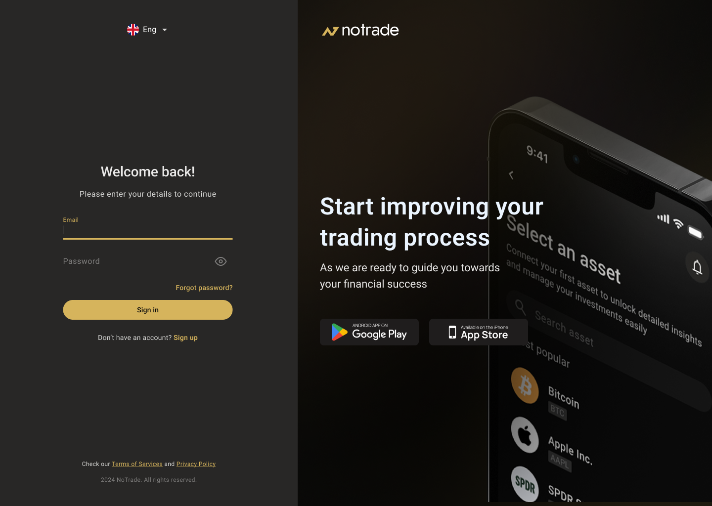 NoTrade